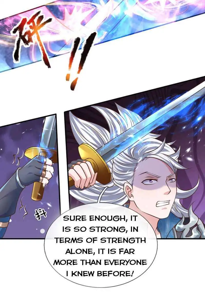 SHURA SWORD SOVEREIGN Chapter 125 12